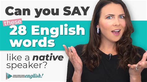 pronounce words correctly audio.
